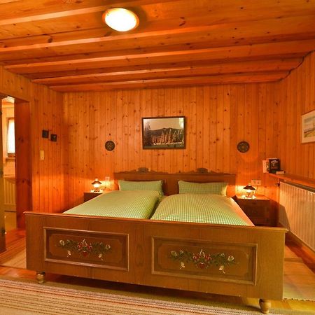 Ferienwohnung Waldheimat 2 バイエリッシュ・アイゼンシュタイン エクステリア 写真